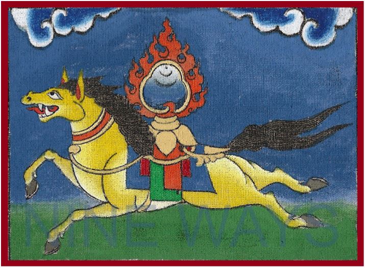 Gyag Ngaen Lhasang