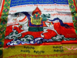 Gyaltsen Tsemoe Pung Gyen རྒྱལ་མཚན་རྩེ་མོའི་དཔུང་རྒྱན