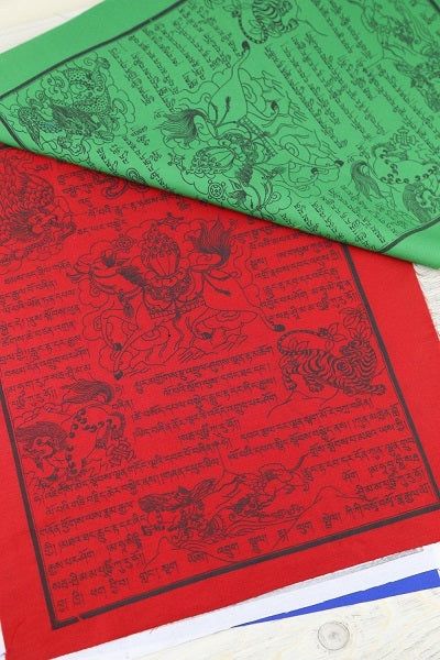 Lungta རླུང་རྟ་