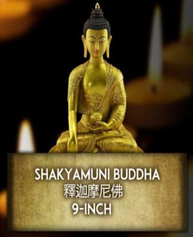 Shakyamuni Buddha (9 inch)