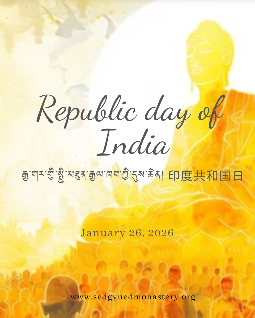 Republic of India Day