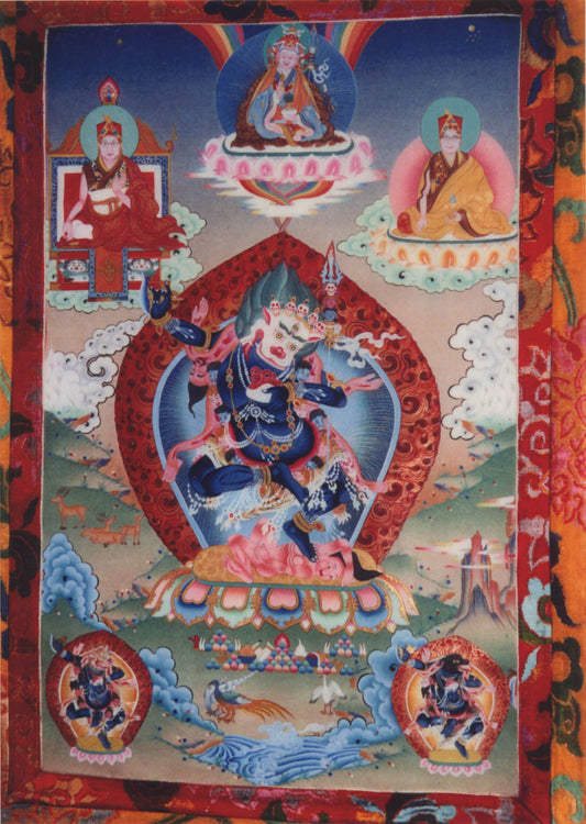 Sengdolme Dog Gyur