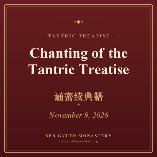 Chanting of Tantric Treatise November 9 poster