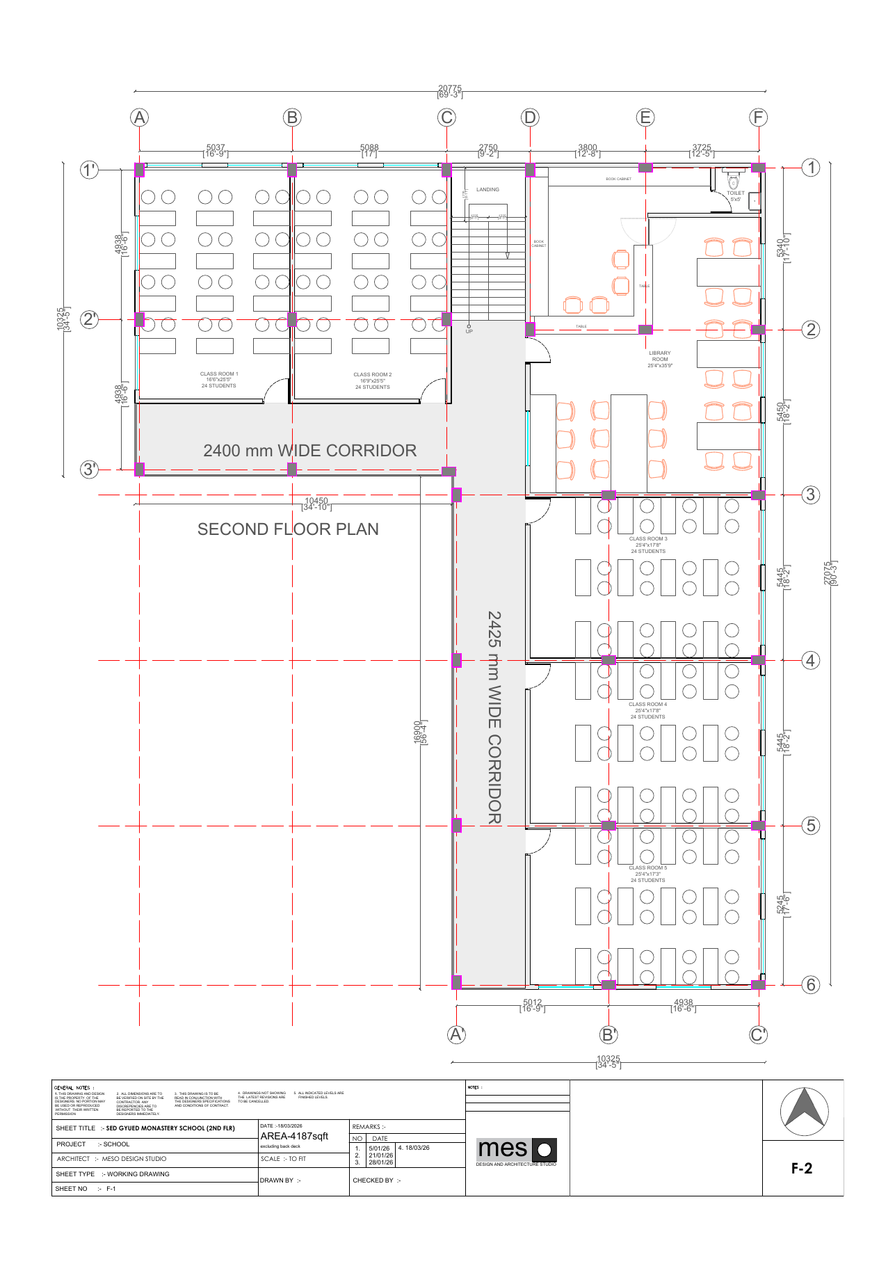 Second floor plan — classrooms and library
