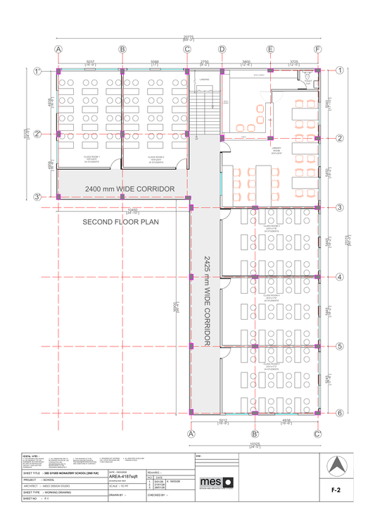 Second floor plan — classrooms and library