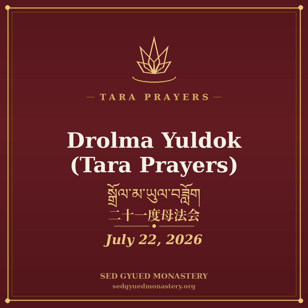 Drolma Yuldok (Tara Prayers) — July 22, 2026