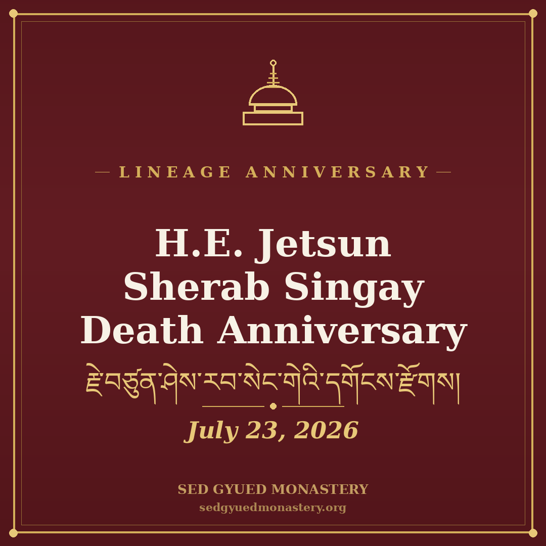 H.E. Jetsun Sherab Singay Death Anniversary — July 23, 2026