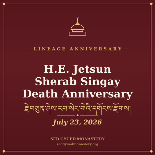 H.E. Jetsun Sherab Singay Death Anniversary — July 23, 2026