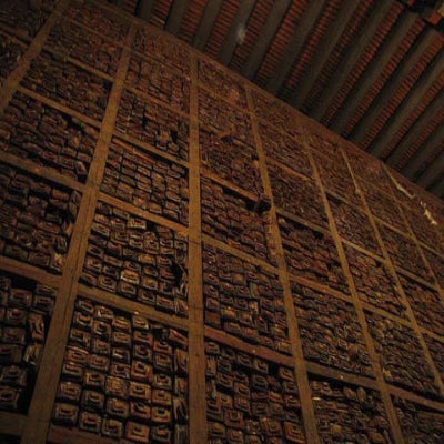 Kagyur  བཀའ་འགྱུར་